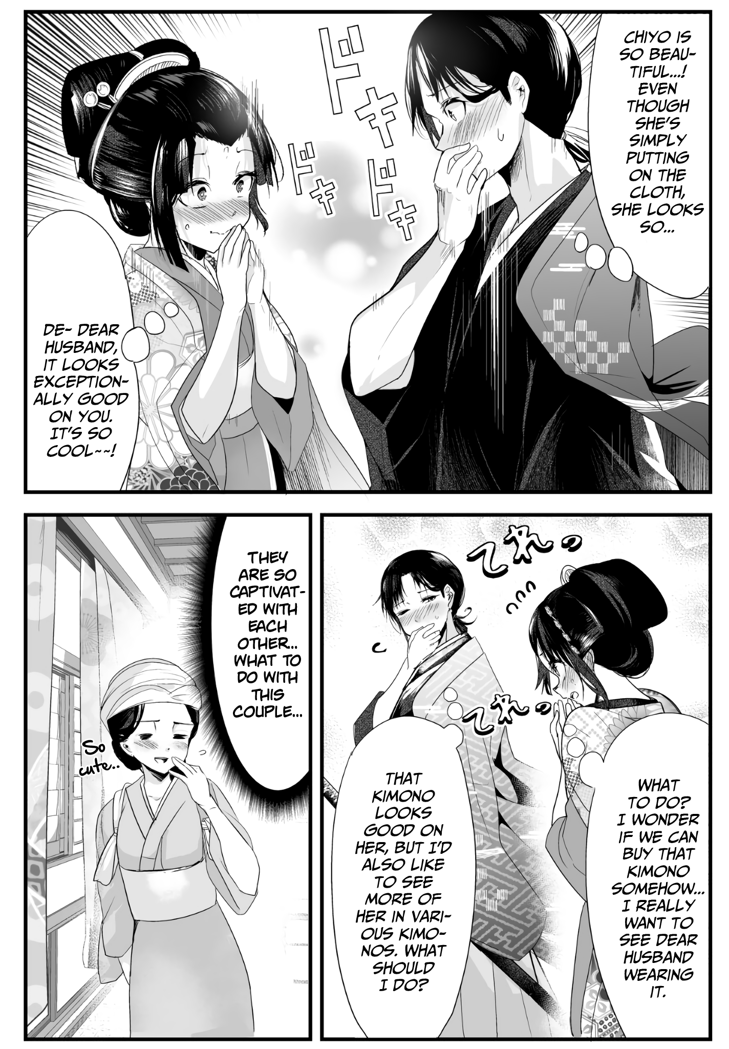 My New Wife Is Forcing Herself To Smile chapter 22 - page 4