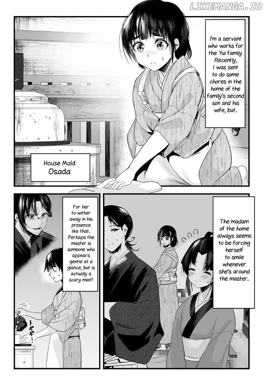 My New Wife Is Forcing Herself To Smile chapter 15 - page 1