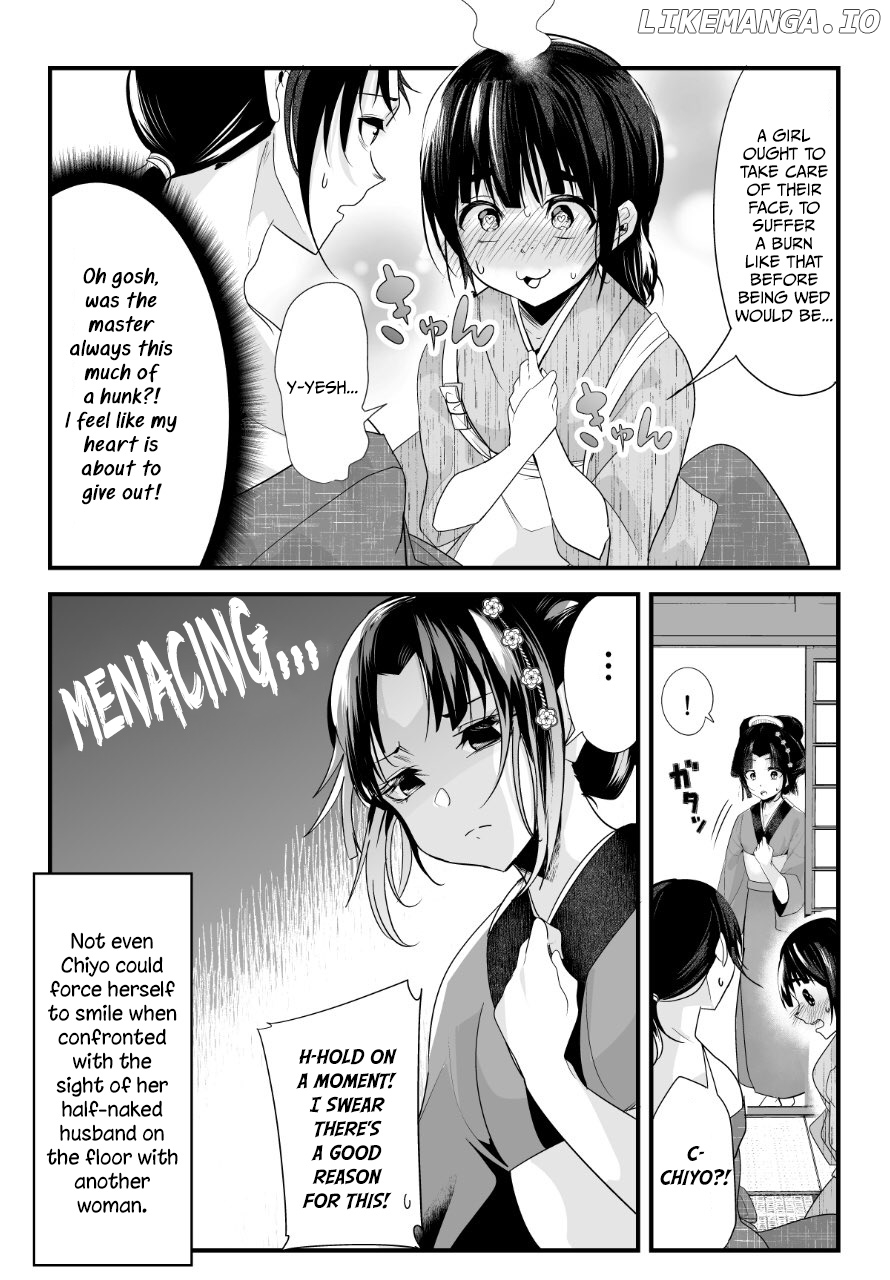 My New Wife Is Forcing Herself To Smile chapter 15 - page 4