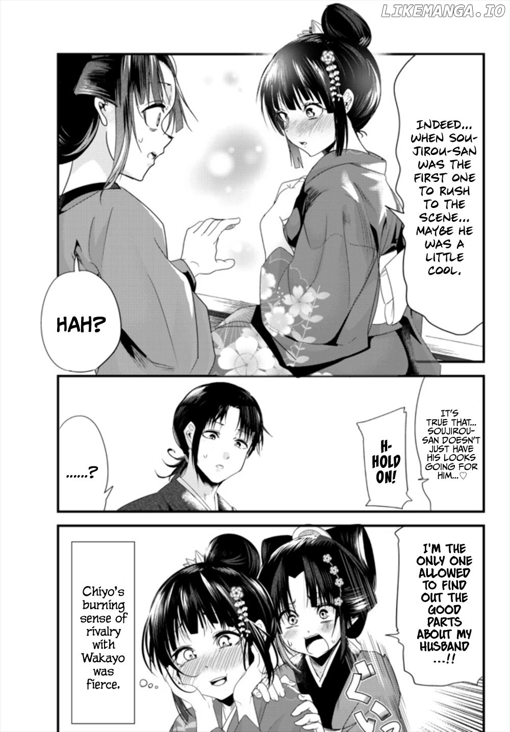 My New Wife Is Forcing Herself To Smile chapter 38.5 - page 11