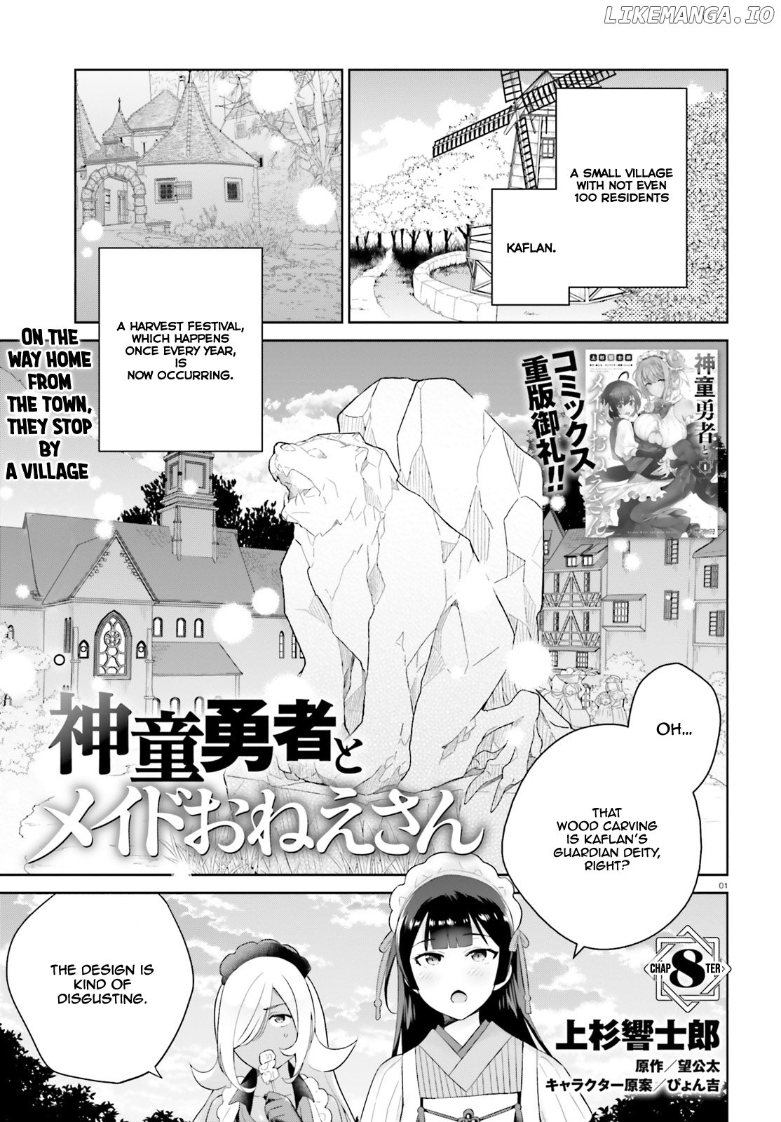 Shindou Yuusha to Maid Onee-san chapter 8 - page 2