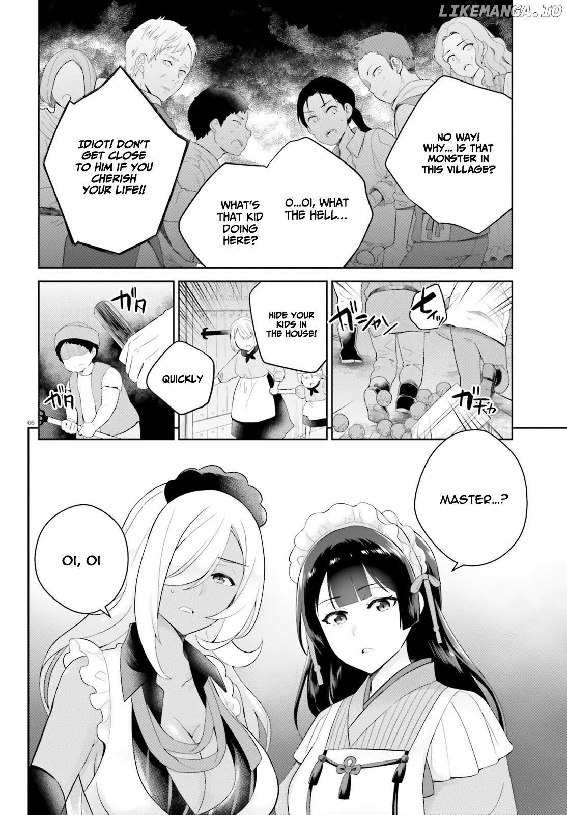 Shindou Yuusha to Maid Onee-san chapter 8 - page 7