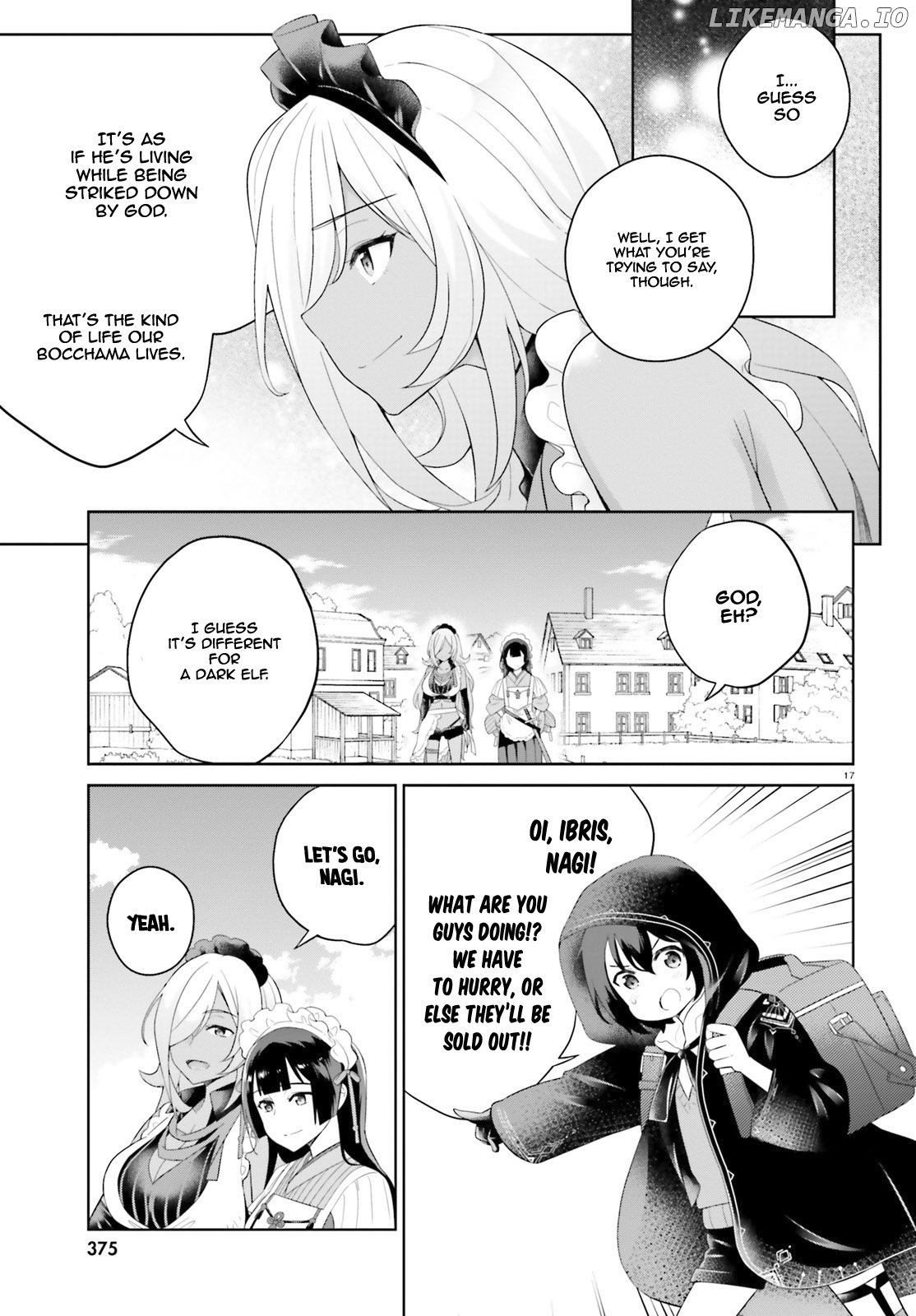 Shindou Yuusha to Maid Onee-san chapter 7 - page 17