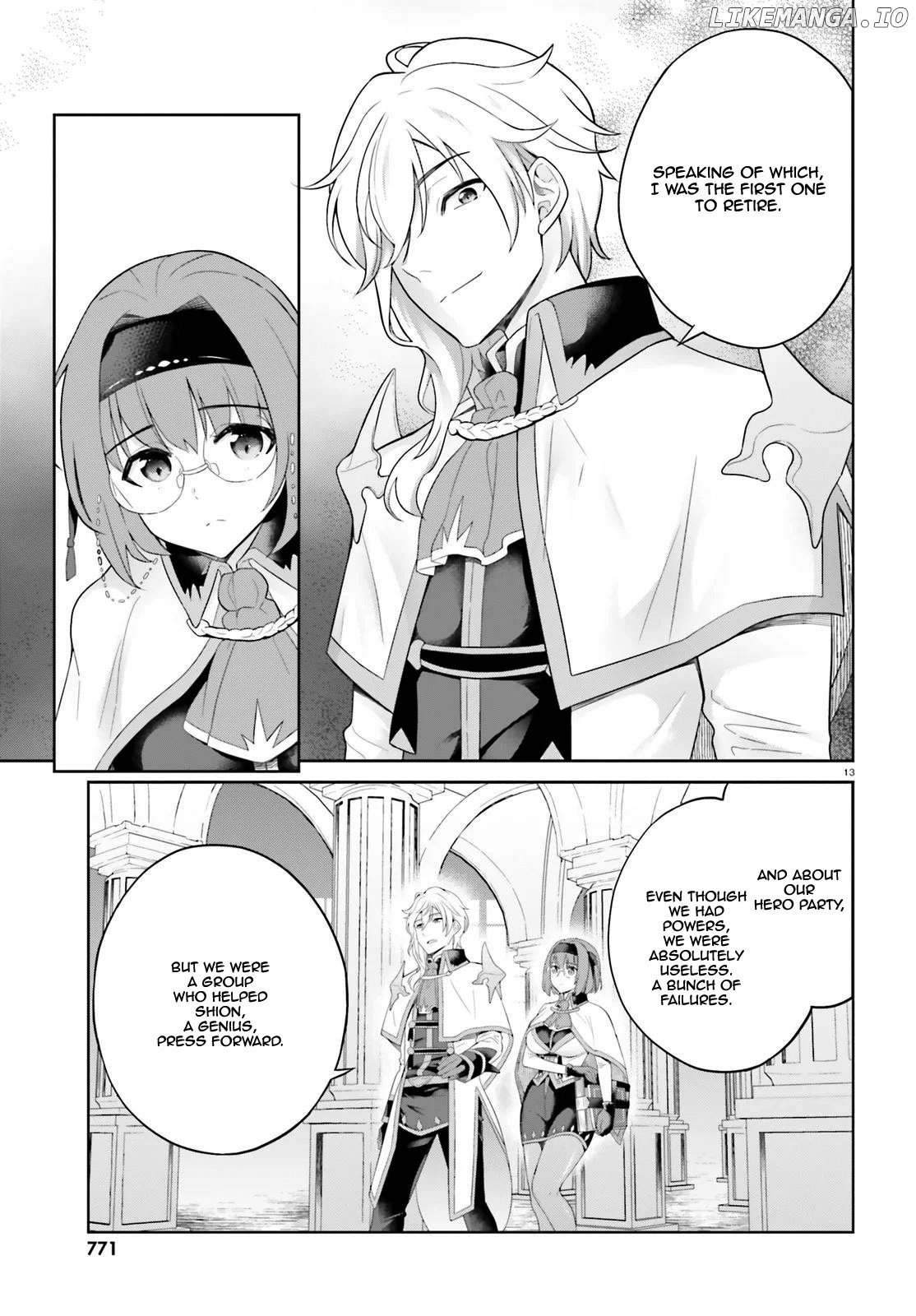 Shindou Yuusha to Maid Onee-san chapter 6 - page 14