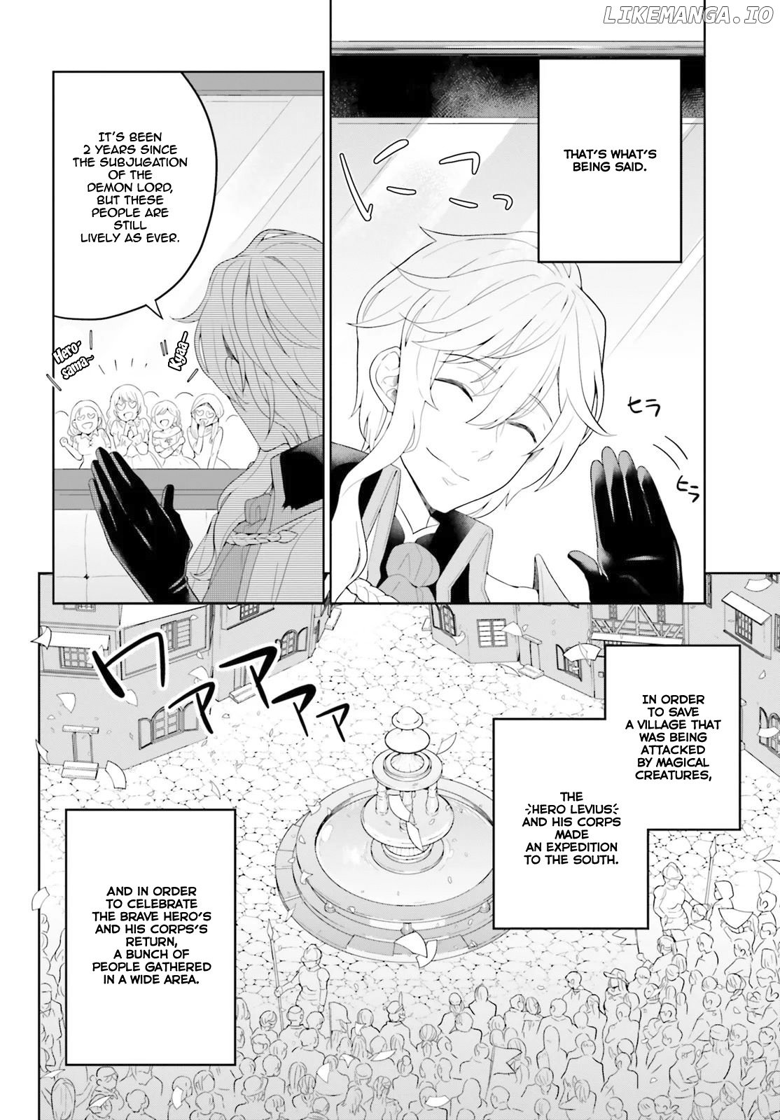 Shindou Yuusha to Maid Onee-san chapter 6 - page 5