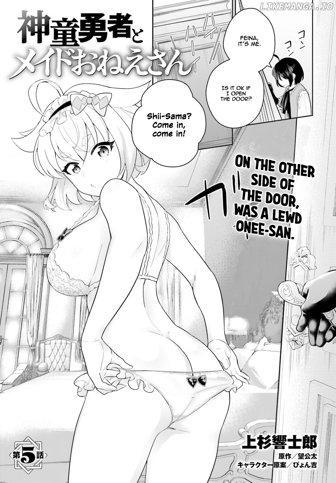 Shindou Yuusha to Maid Onee-san chapter 5 - page 2