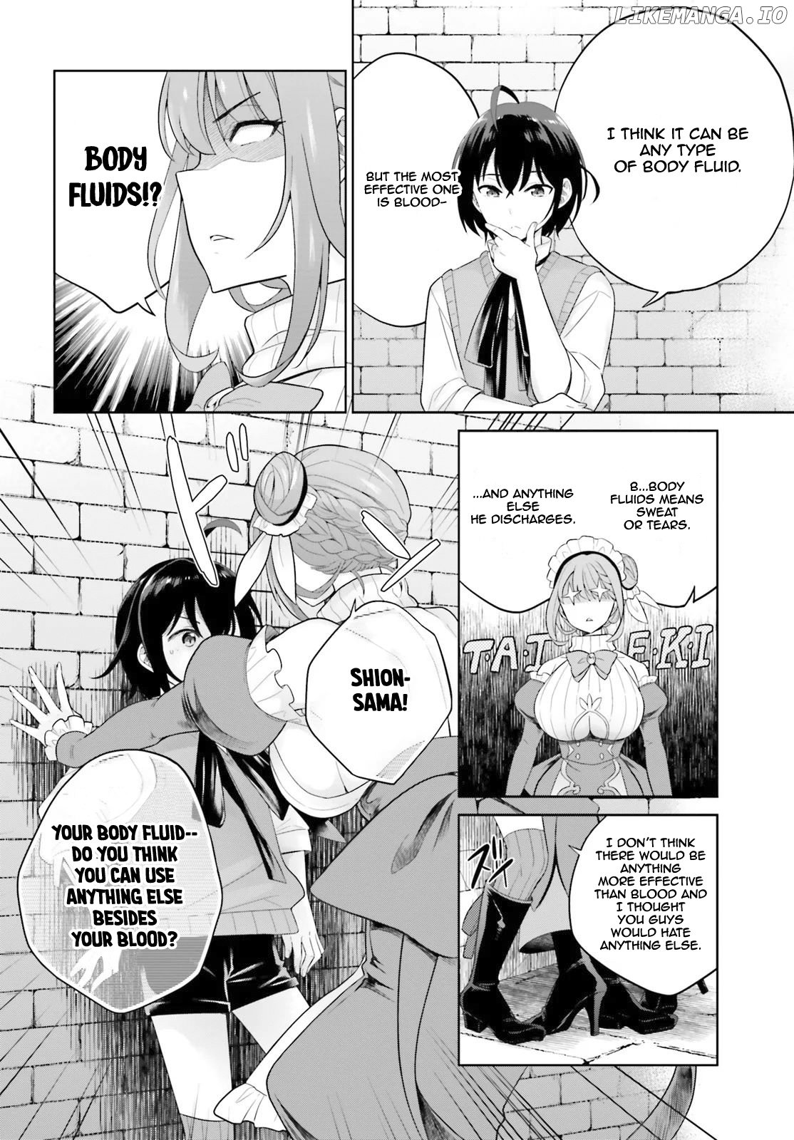 Shindou Yuusha to Maid Onee-san chapter 4 - page 19