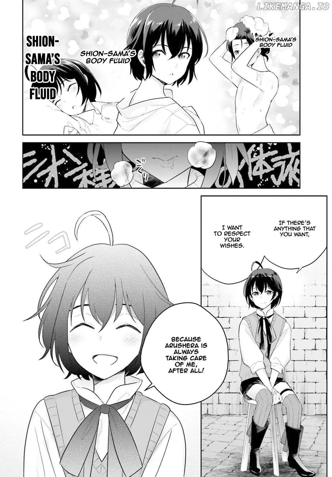 Shindou Yuusha to Maid Onee-san chapter 4 - page 21