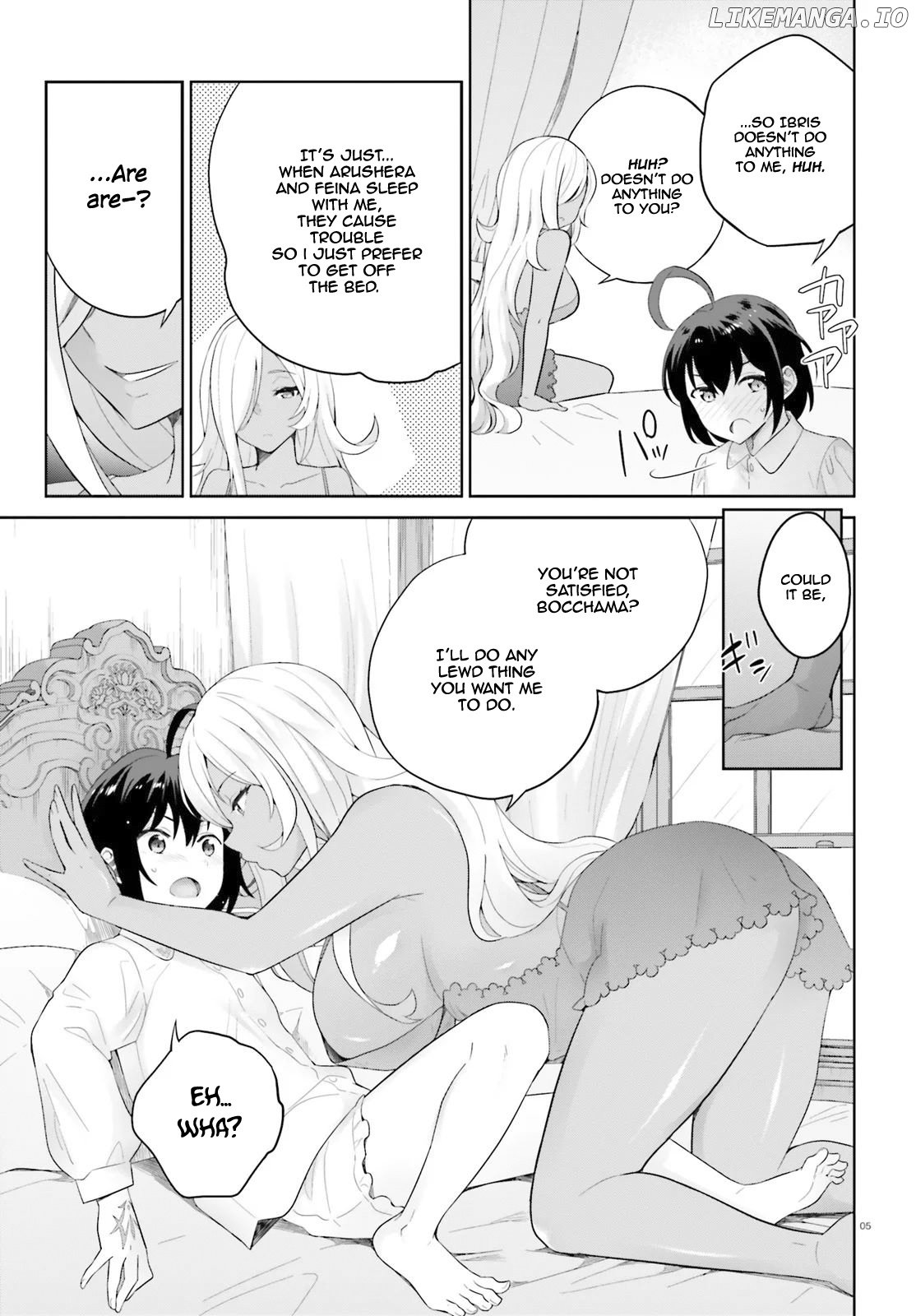 Shindou Yuusha to Maid Onee-san chapter 4 - page 6