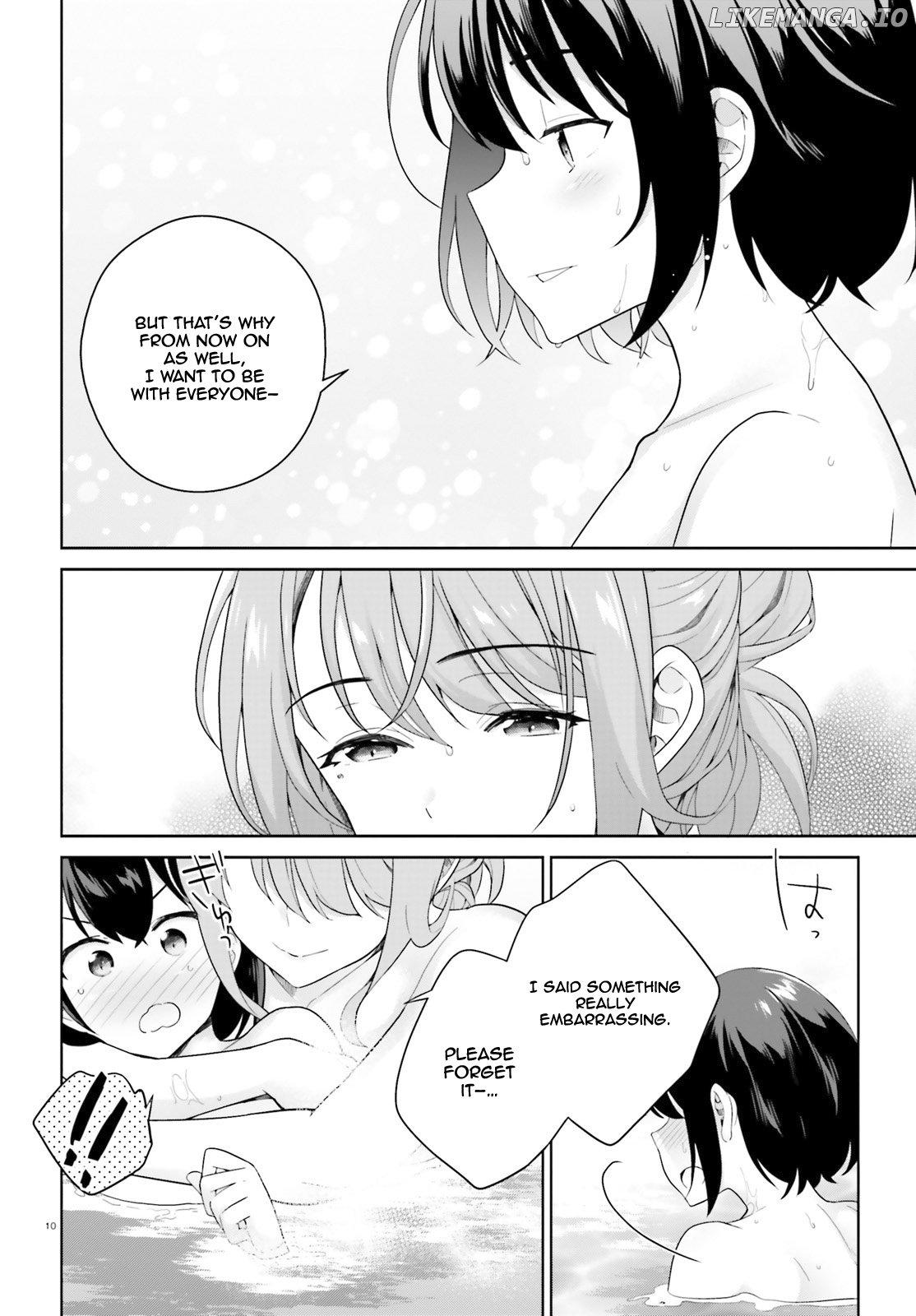 Shindou Yuusha to Maid Onee-san chapter 3 - page 11