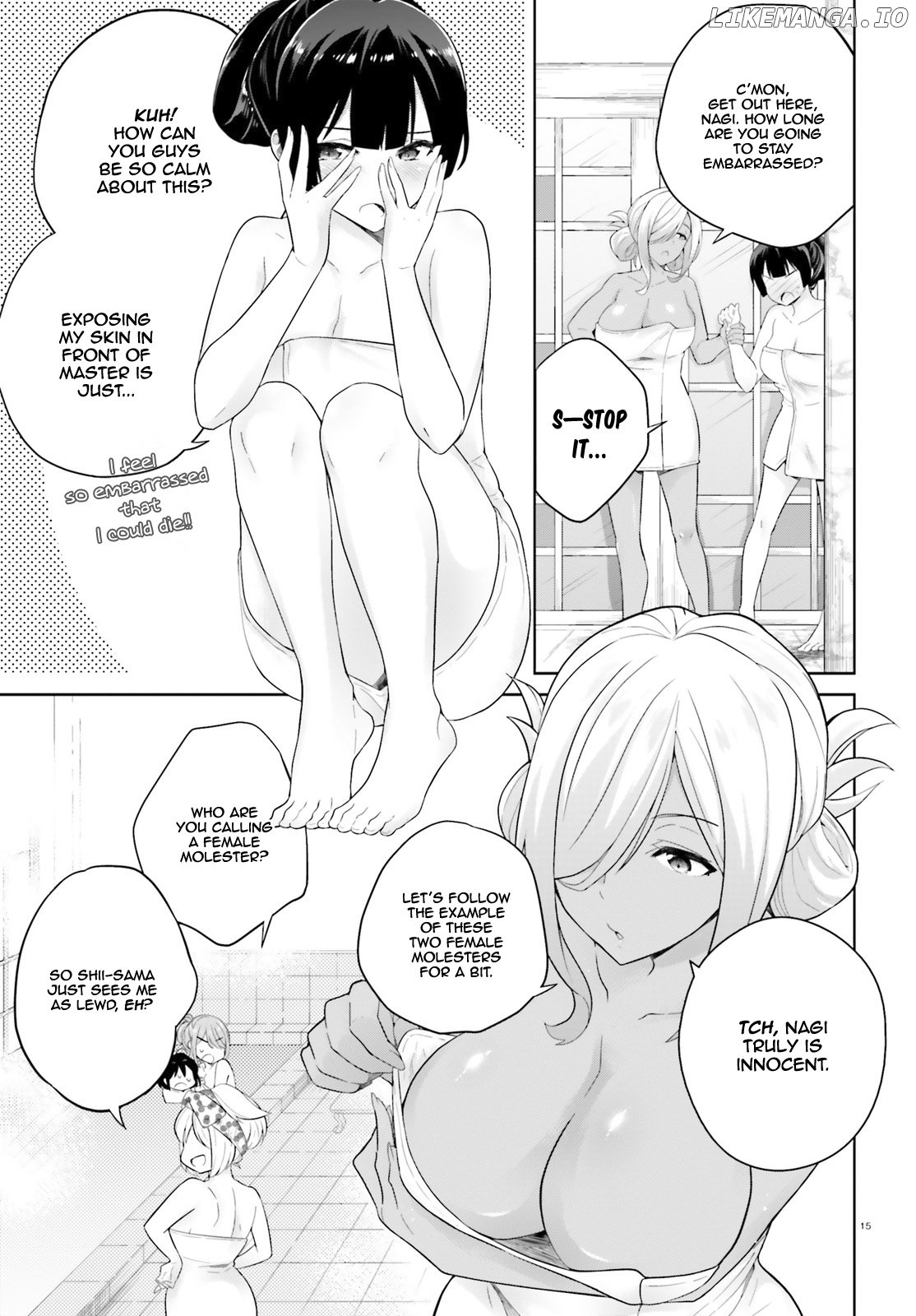 Shindou Yuusha to Maid Onee-san chapter 3 - page 16