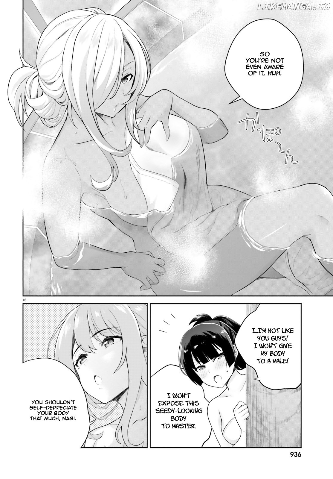 Shindou Yuusha to Maid Onee-san chapter 3 - page 17