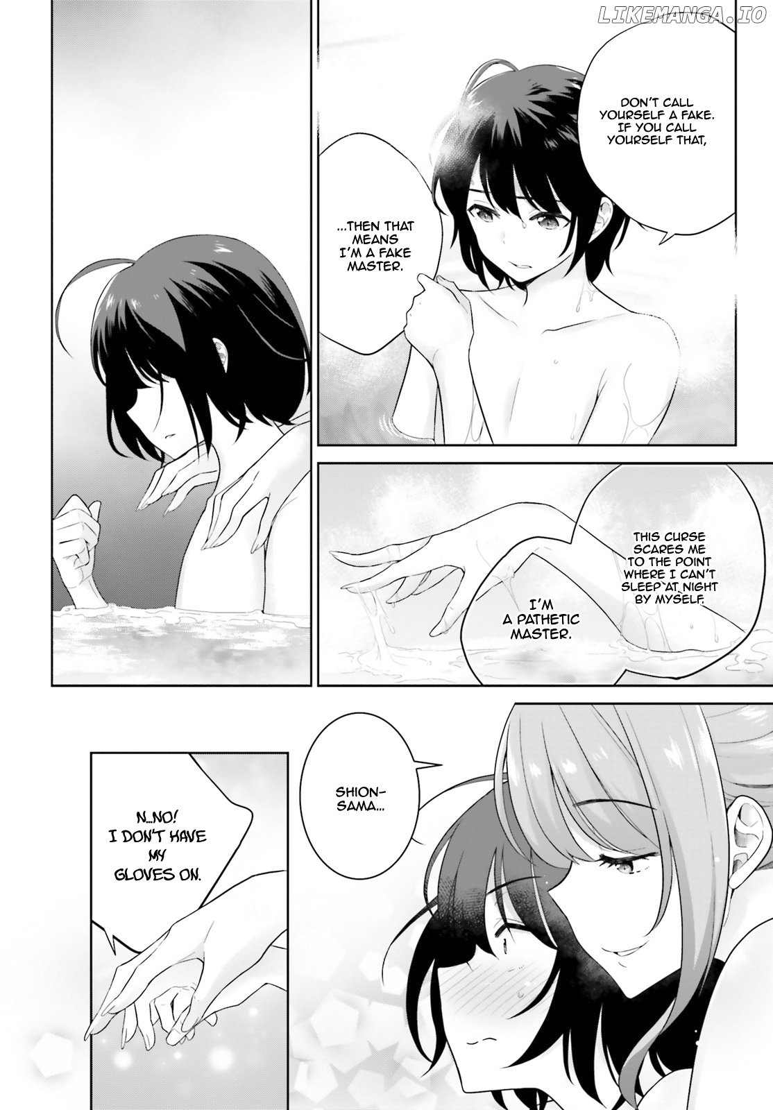 Shindou Yuusha to Maid Onee-san chapter 3 - page 7