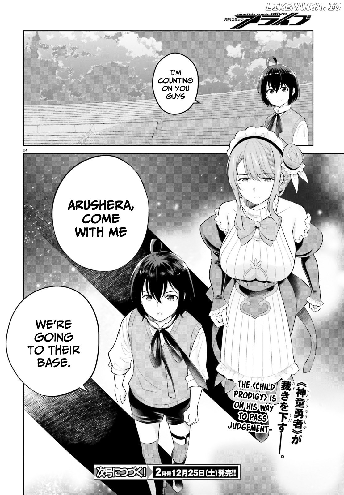 Shindou Yuusha to Maid Onee-san chapter 21 - page 24