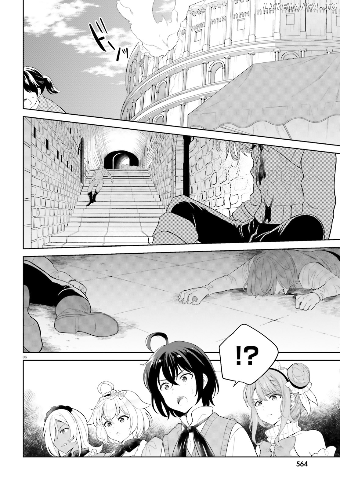 Shindou Yuusha to Maid Onee-san chapter 21 - page 6