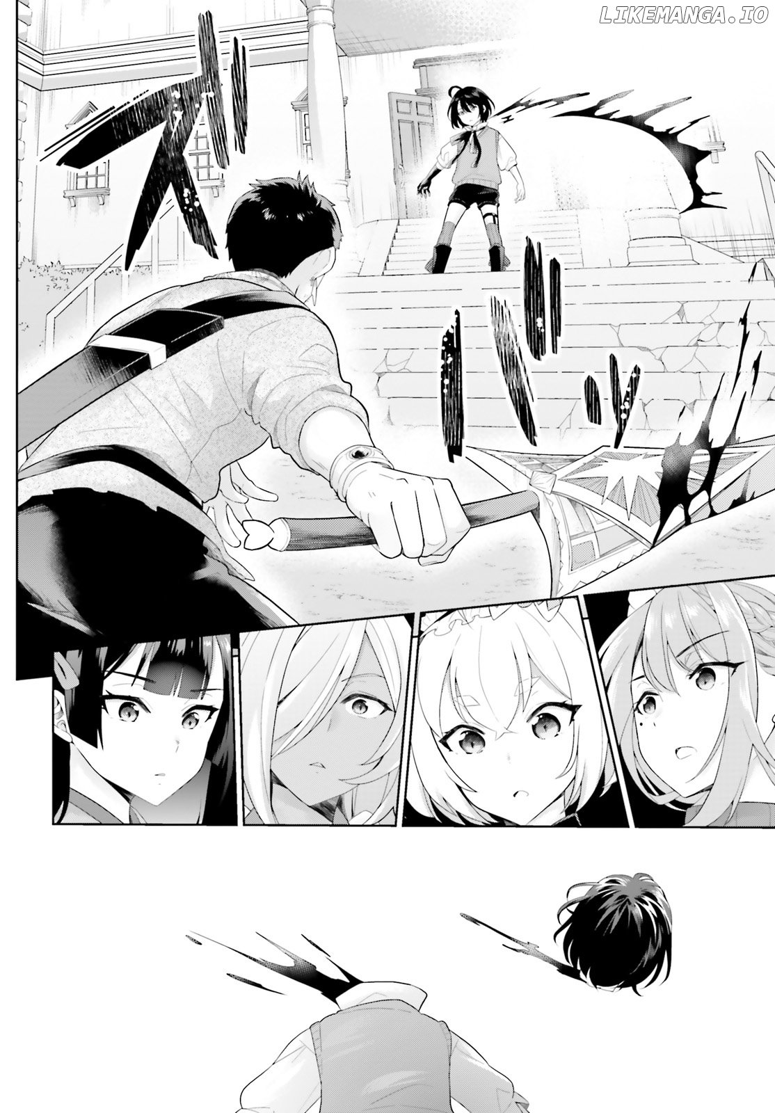 Shindou Yuusha to Maid Onee-san chapter 2 - page 11