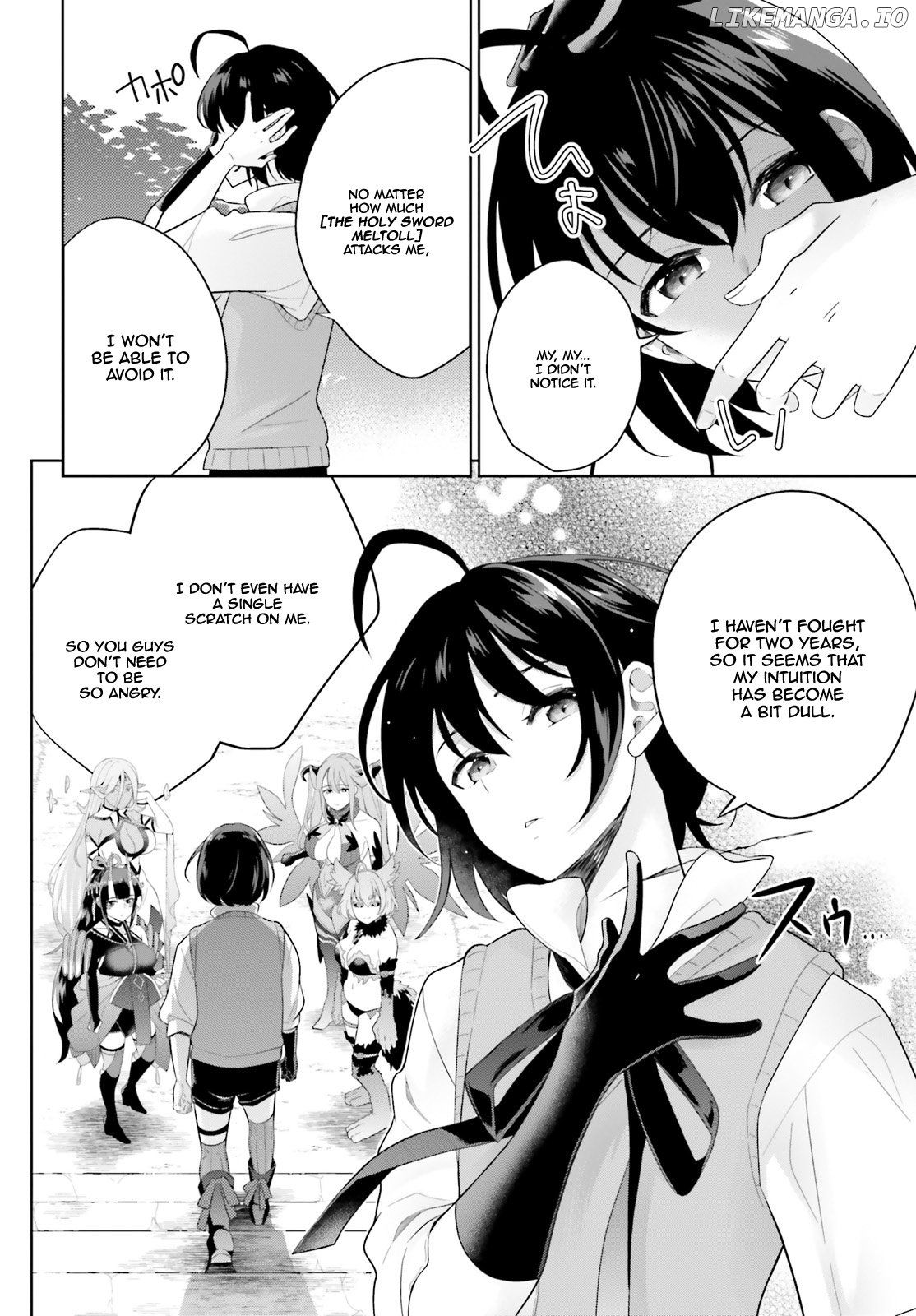 Shindou Yuusha to Maid Onee-san chapter 2 - page 16