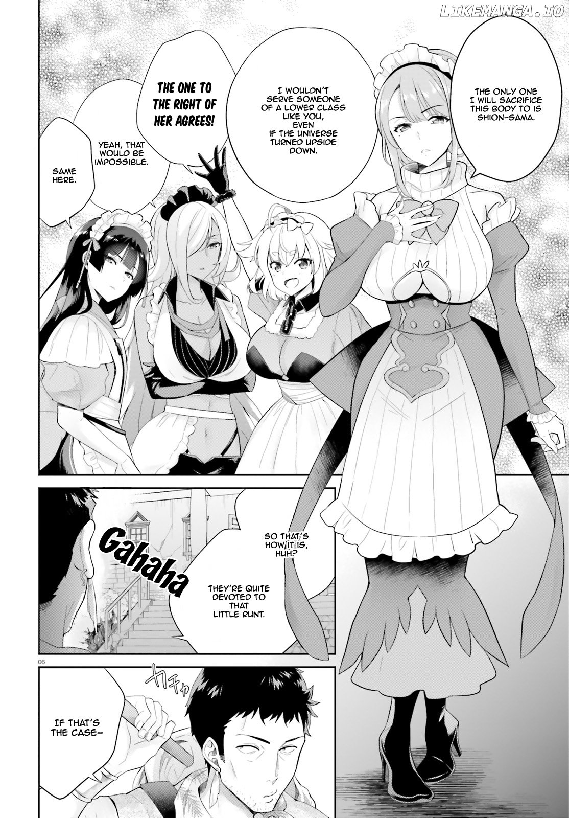 Shindou Yuusha to Maid Onee-san chapter 2 - page 7