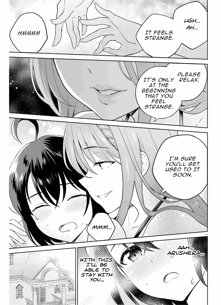 Shindou Yuusha to Maid Onee-san chapter 19 - page 12