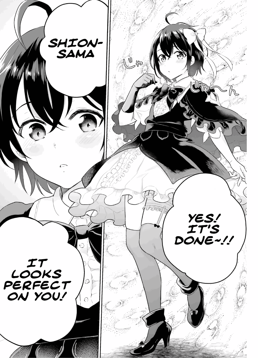 Shindou Yuusha to Maid Onee-san chapter 19 - page 13