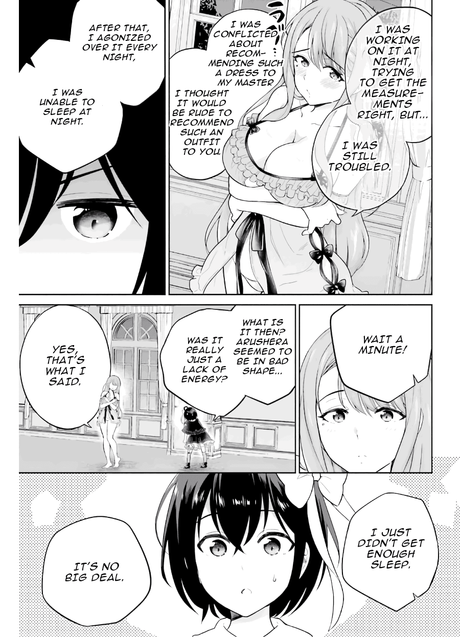 Shindou Yuusha to Maid Onee-san chapter 19 - page 16