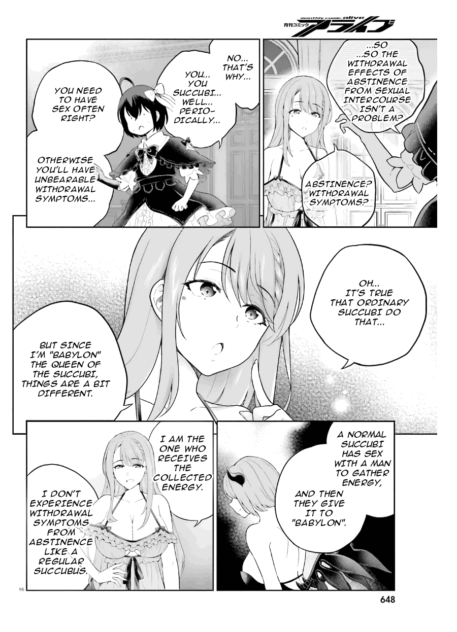 Shindou Yuusha to Maid Onee-san chapter 19 - page 17