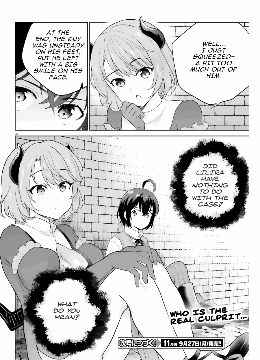 Shindou Yuusha to Maid Onee-san chapter 19 - page 23