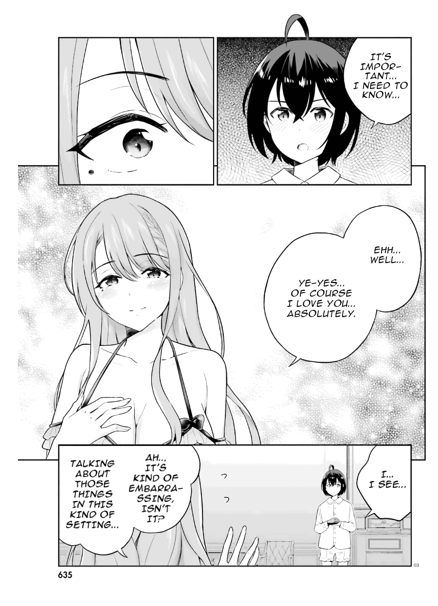 Shindou Yuusha to Maid Onee-san chapter 19 - page 4