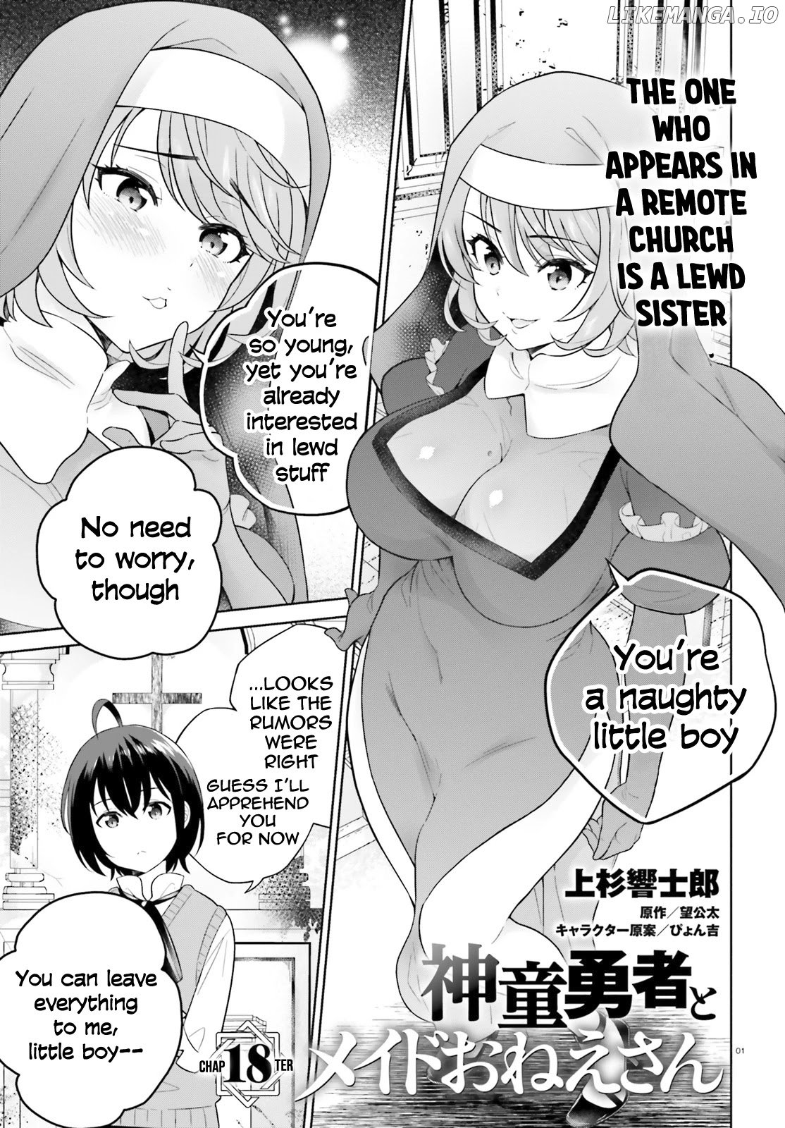 Shindou Yuusha to Maid Onee-san chapter 18 - page 2