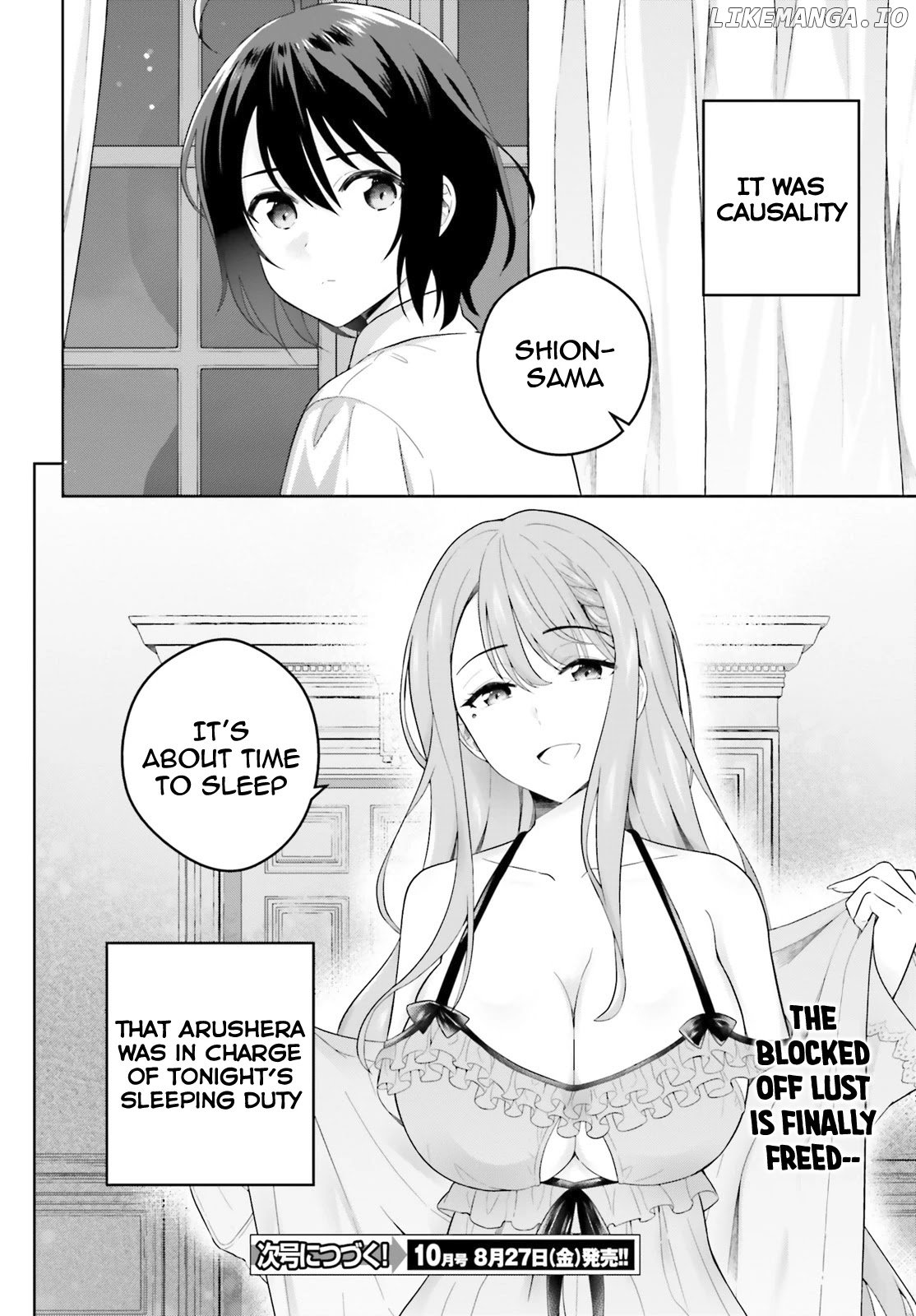 Shindou Yuusha to Maid Onee-san chapter 18 - page 22