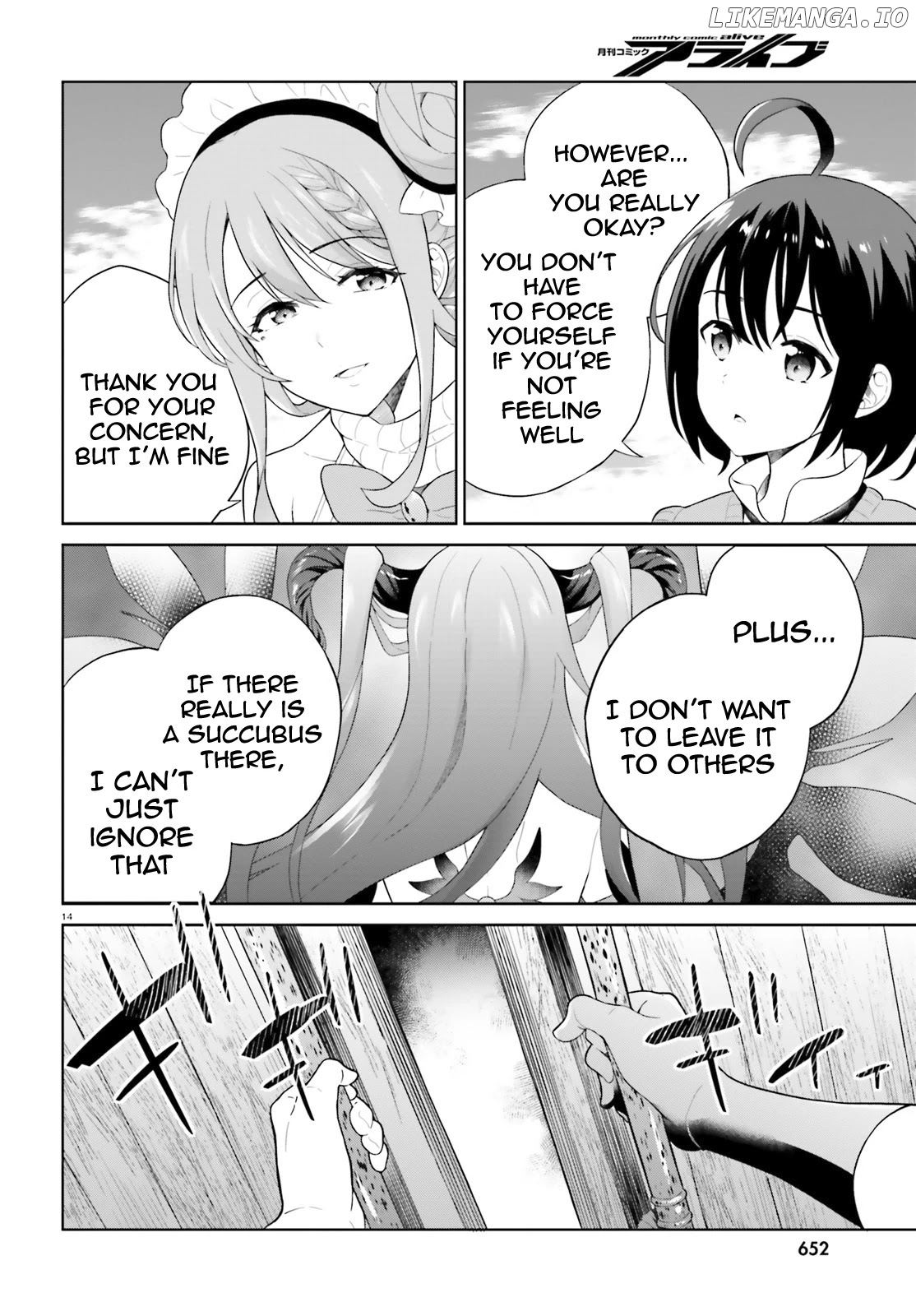 Shindou Yuusha to Maid Onee-san chapter 17 - page 15