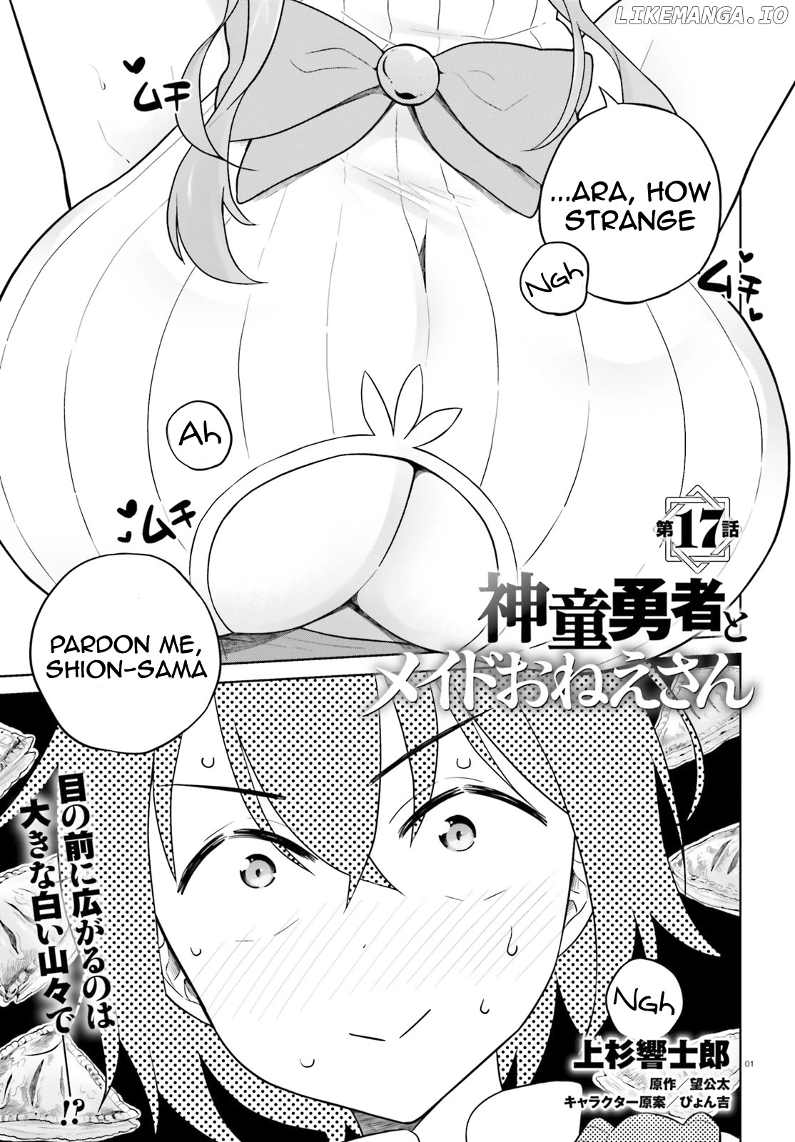 Shindou Yuusha to Maid Onee-san chapter 17 - page 2