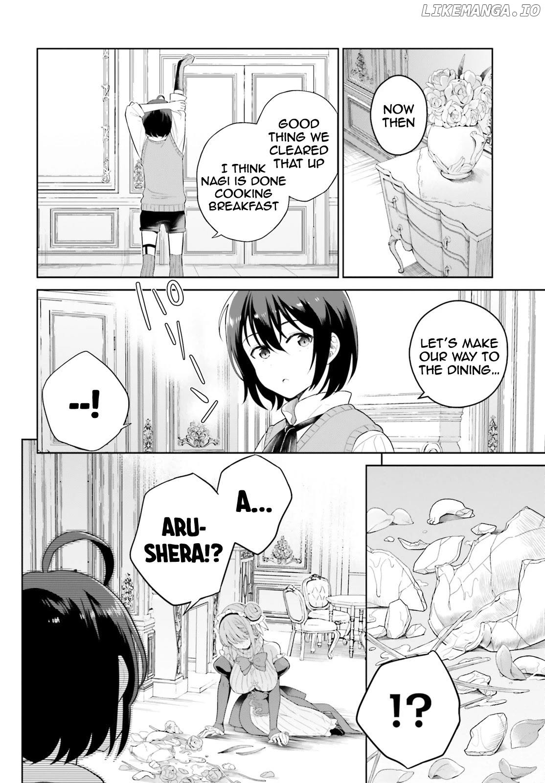 Shindou Yuusha to Maid Onee-san chapter 17 - page 9