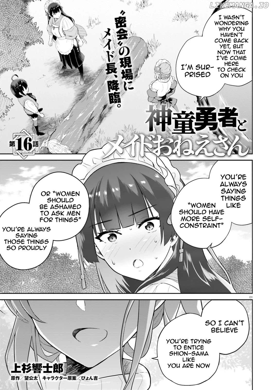 Shindou Yuusha to Maid Onee-san chapter 16 - page 2