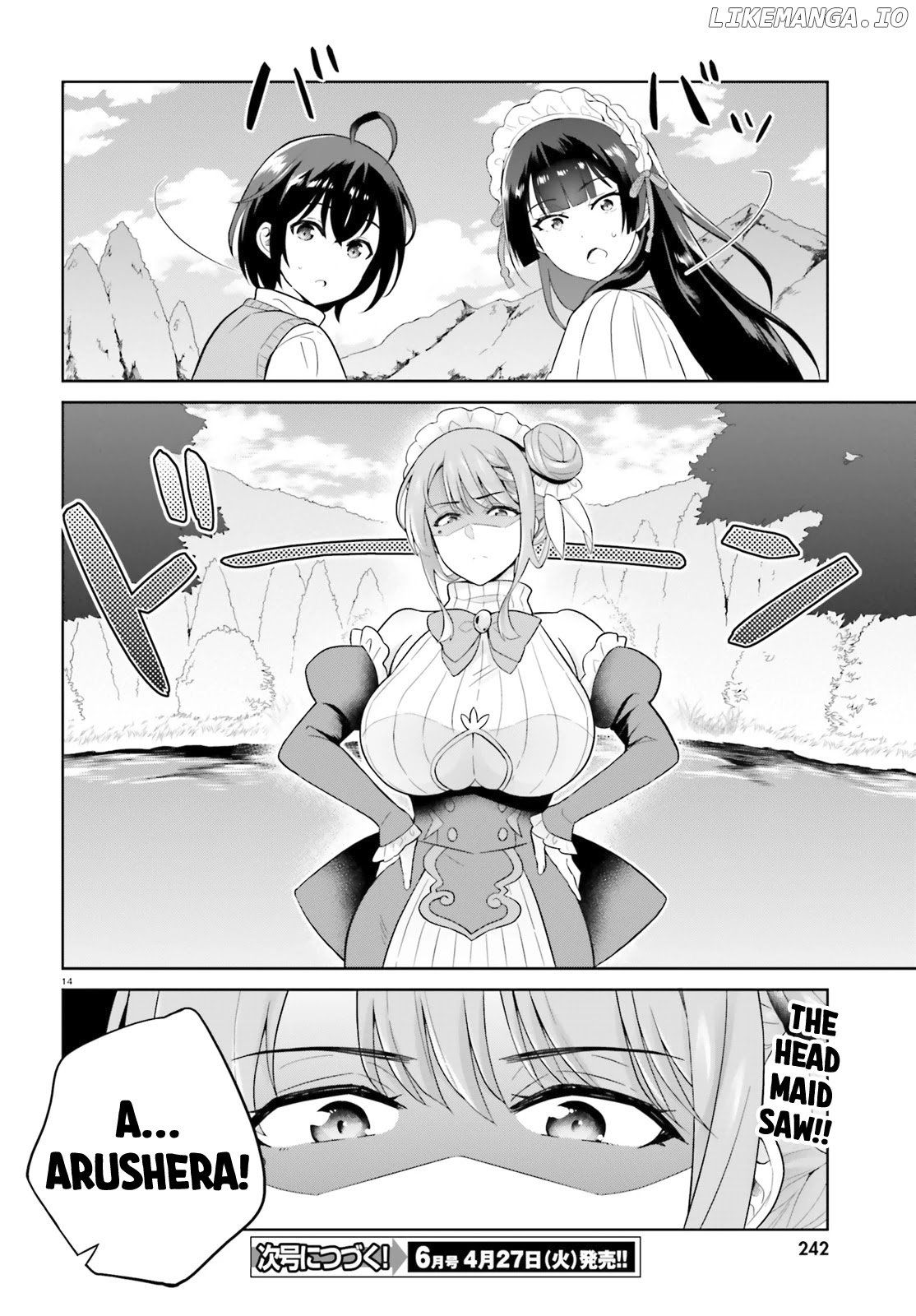 Shindou Yuusha to Maid Onee-san chapter 15 - page 15