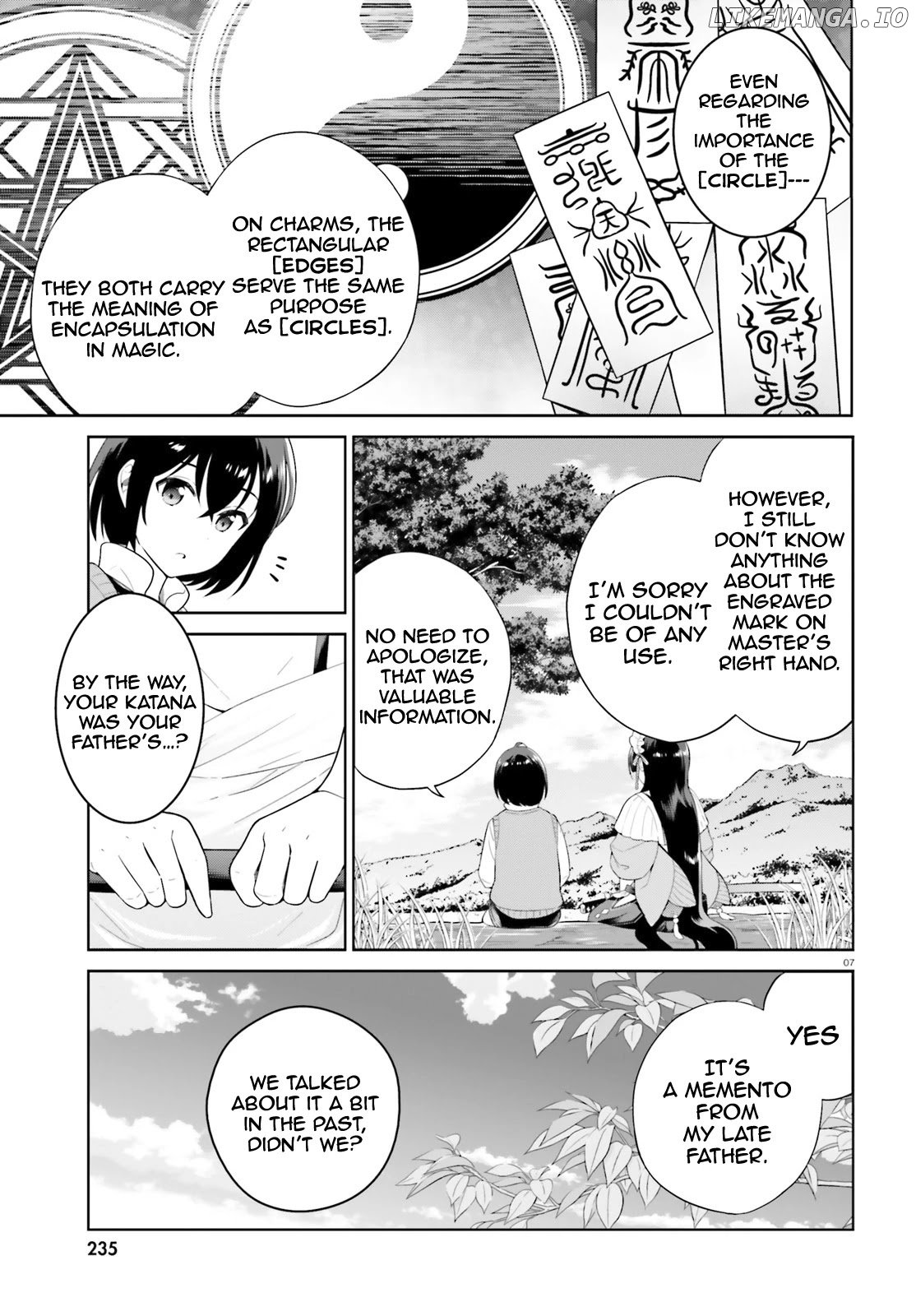 Shindou Yuusha to Maid Onee-san chapter 15 - page 8