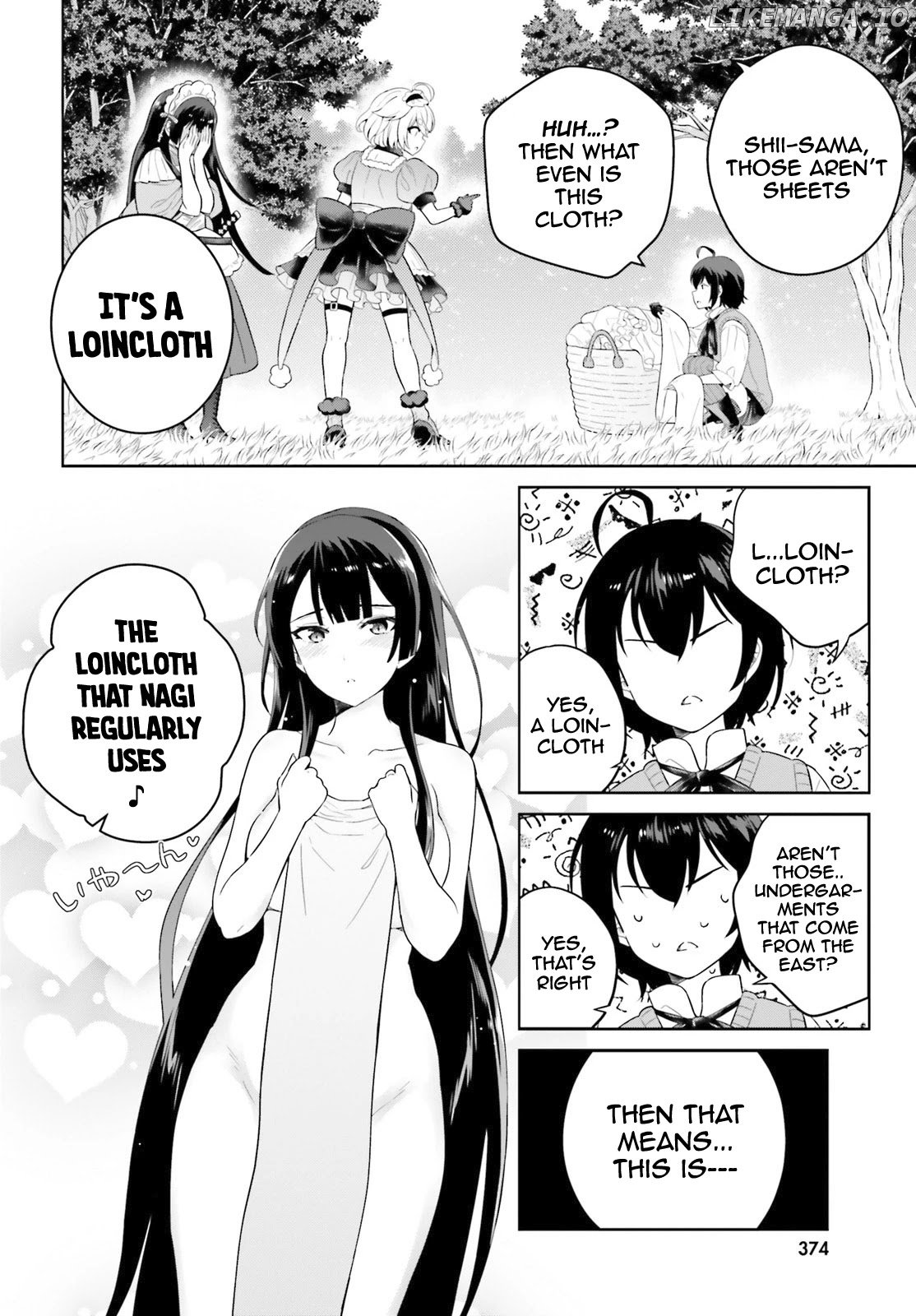 Shindou Yuusha to Maid Onee-san chapter 14 - page 12