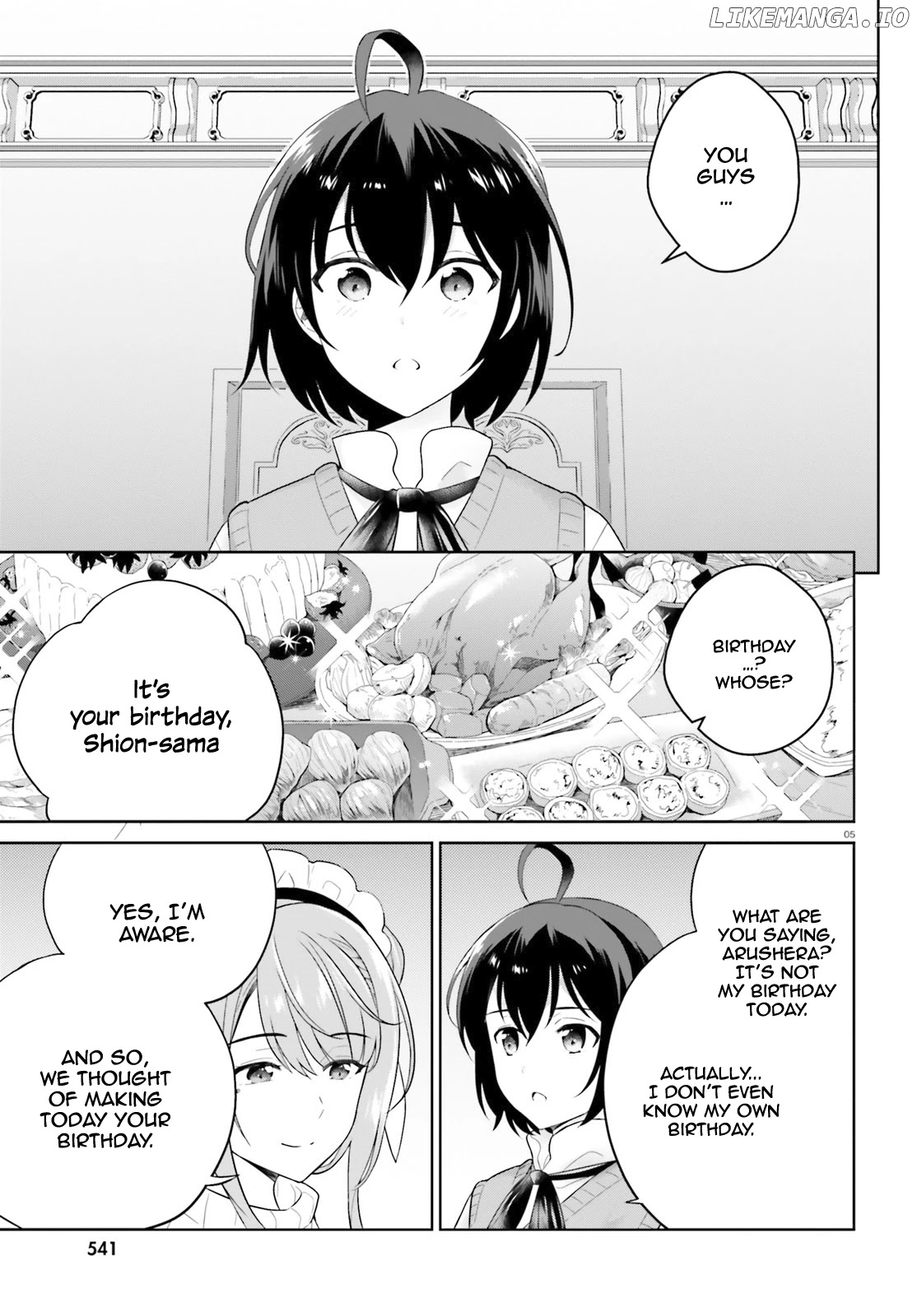 Shindou Yuusha to Maid Onee-san chapter 13 - page 6