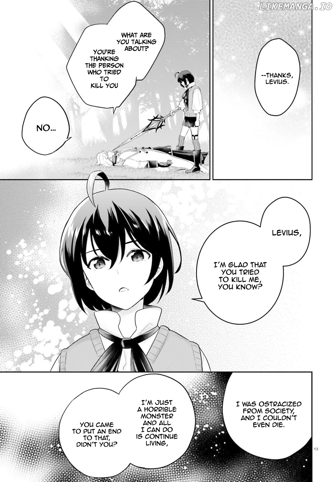 Shindou Yuusha to Maid Onee-san chapter 12 - page 13