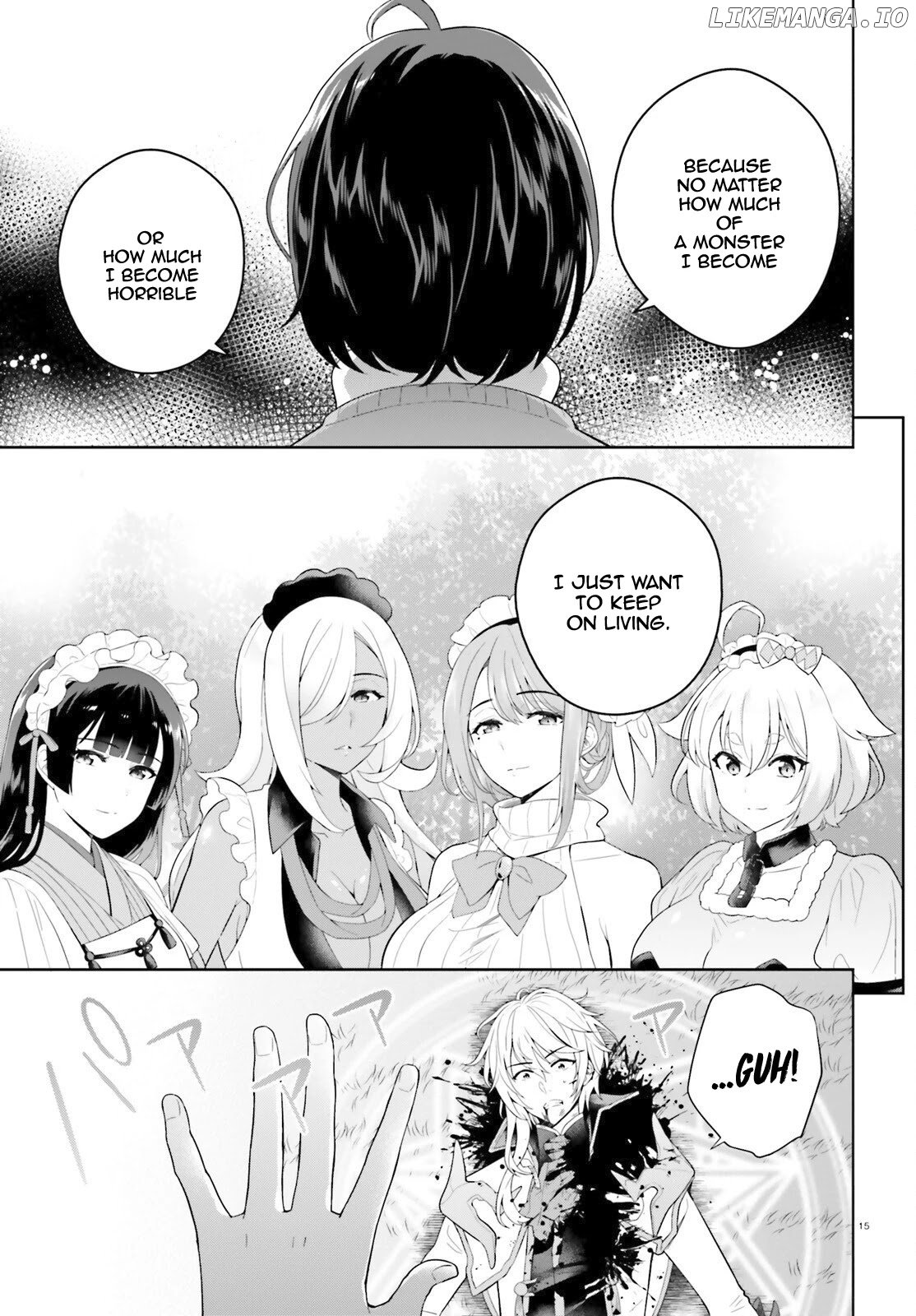 Shindou Yuusha to Maid Onee-san chapter 12 - page 15