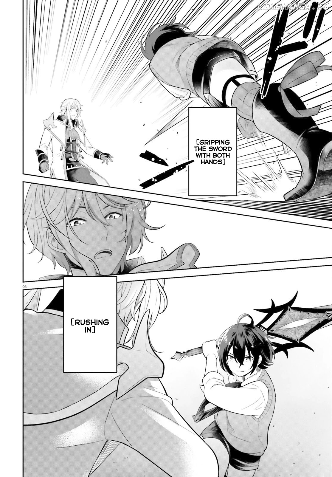 Shindou Yuusha to Maid Onee-san chapter 12 - page 7