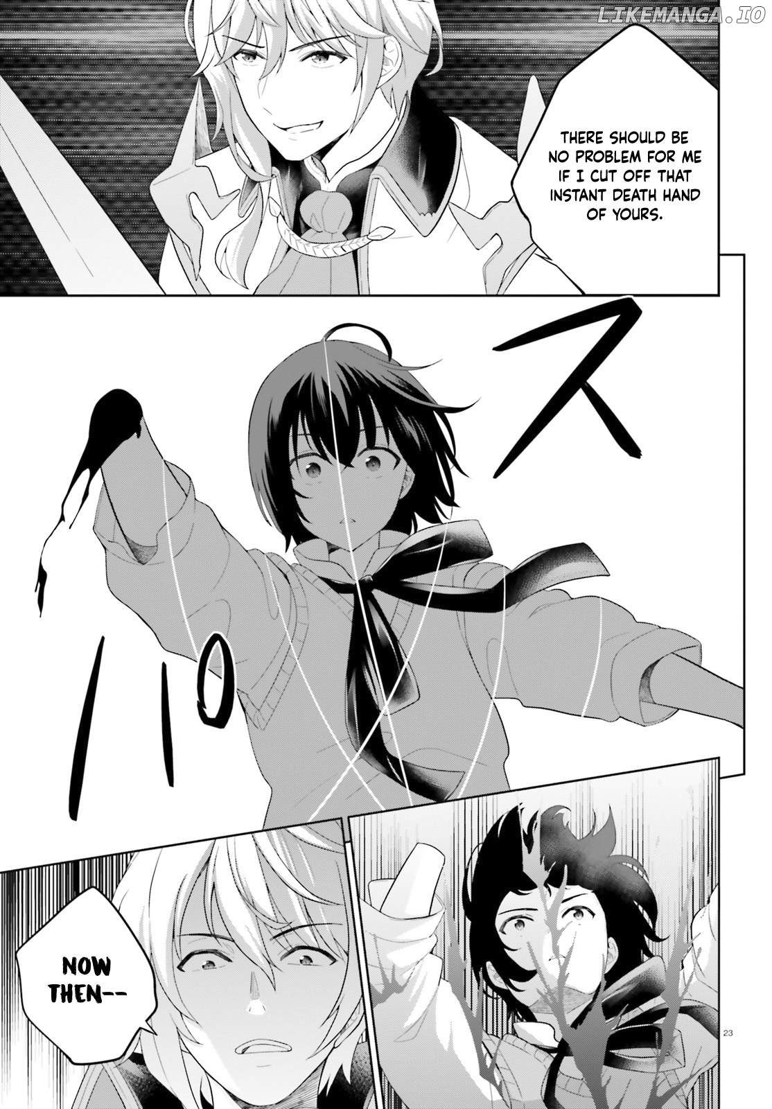 Shindou Yuusha to Maid Onee-san chapter 11 - page 24