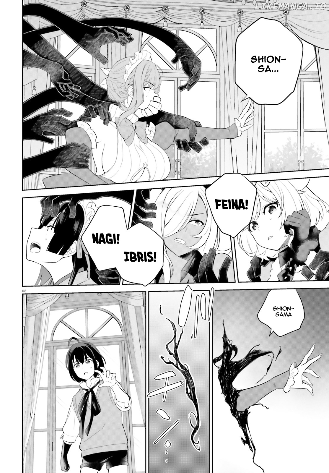 Shindou Yuusha to Maid Onee-san chapter 11 - page 3