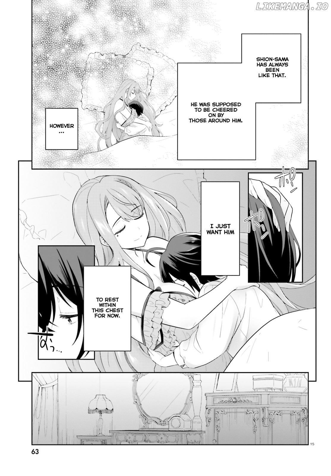 Shindou Yuusha to Maid Onee-san chapter 9 - page 17