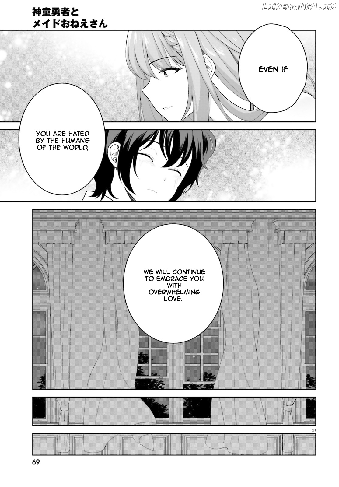 Shindou Yuusha to Maid Onee-san chapter 9 - page 23