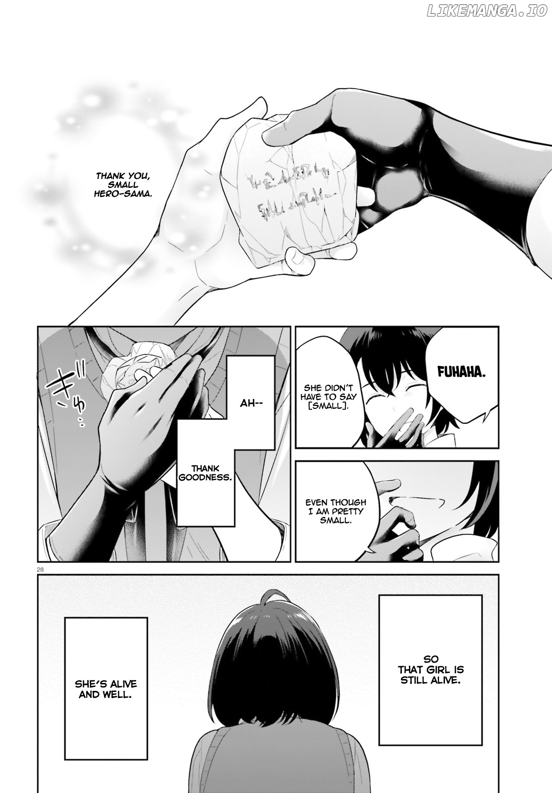 Shindou Yuusha to Maid Onee-san chapter 9 - page 30