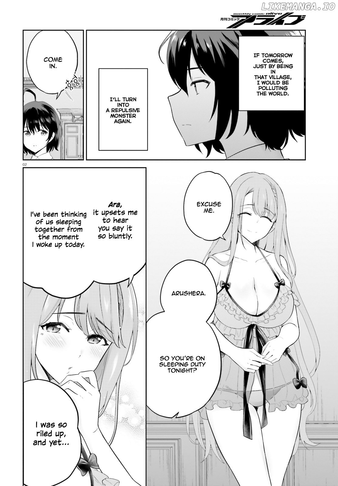 Shindou Yuusha to Maid Onee-san chapter 9 - page 4