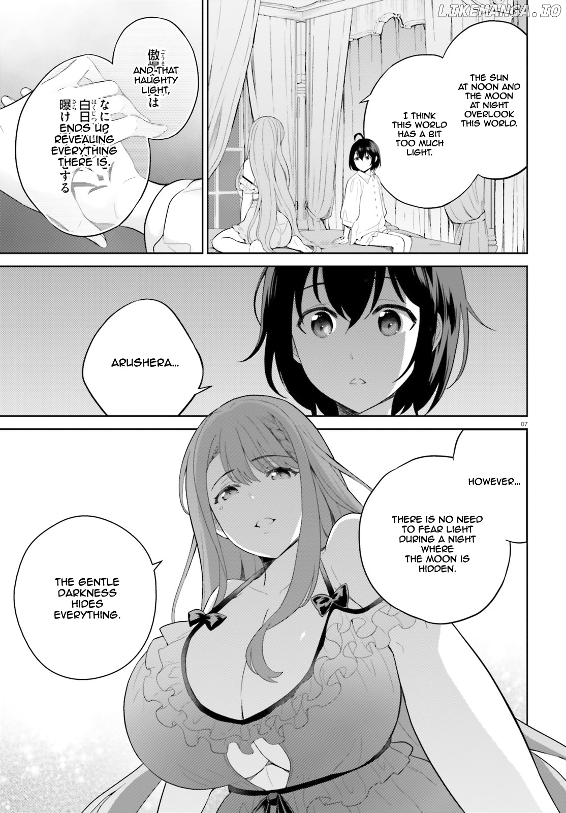 Shindou Yuusha to Maid Onee-san chapter 9 - page 9