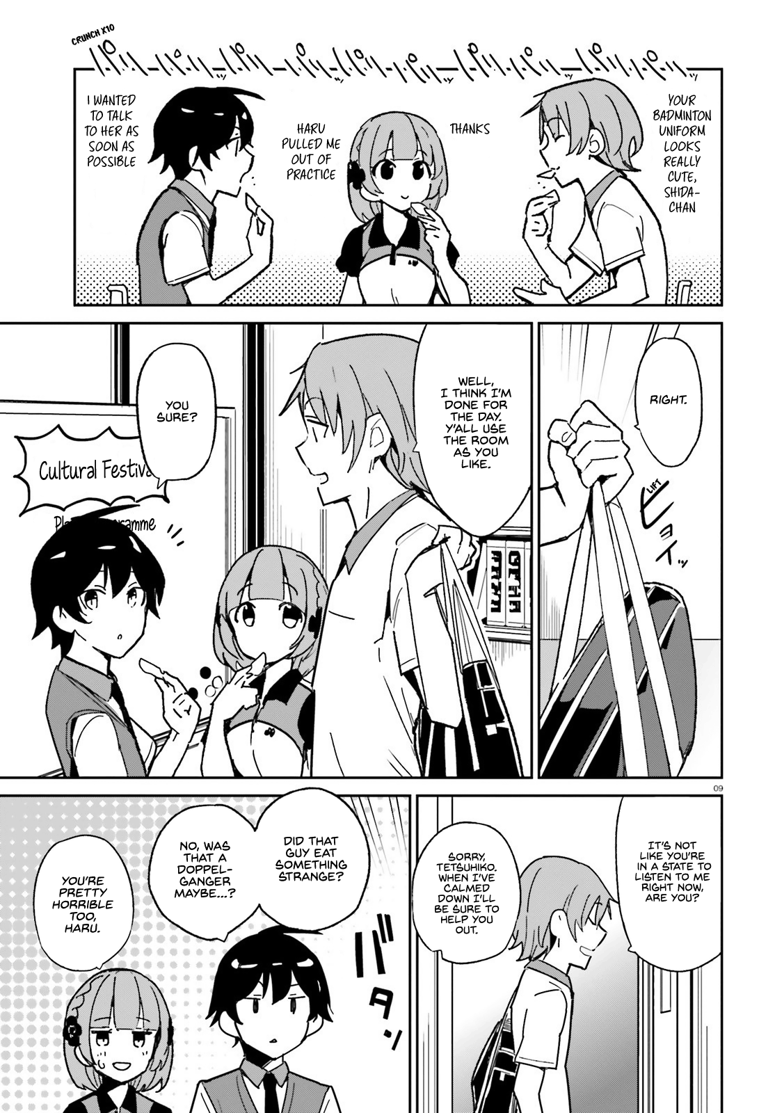 The Romcom Where The Childhood Friend Won't Lose! chapter 3 - page 9