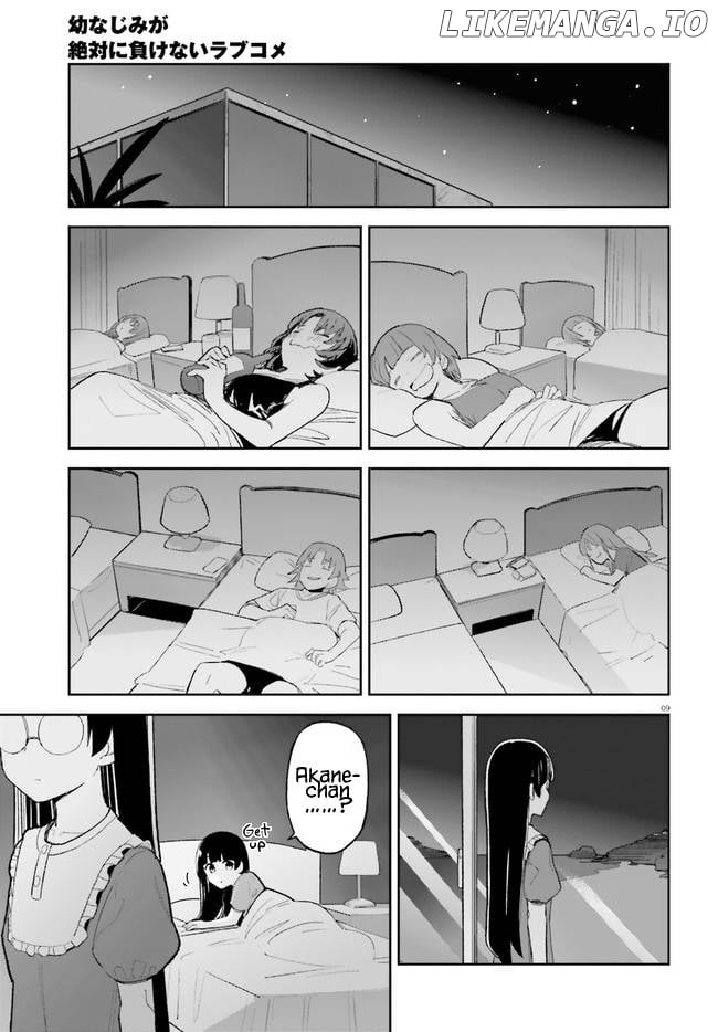 The Romcom Where The Childhood Friend Won't Lose! chapter 33 - page 9